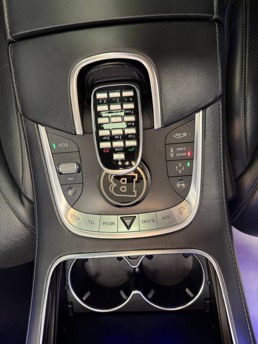 Mercedes S 350 lunga allestimento BRABUS