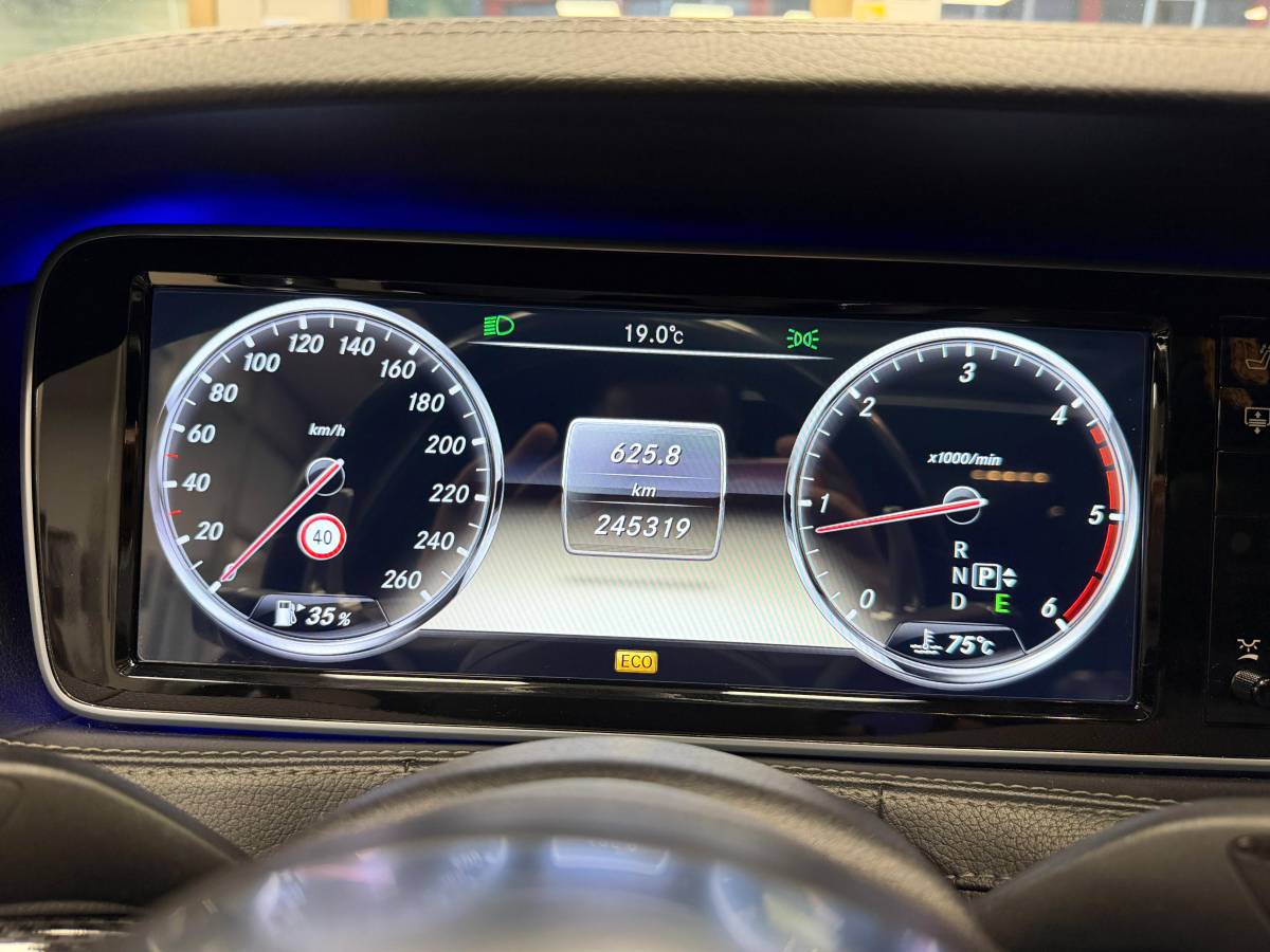 Mercedes S 350 lunga allestimento BRABUS